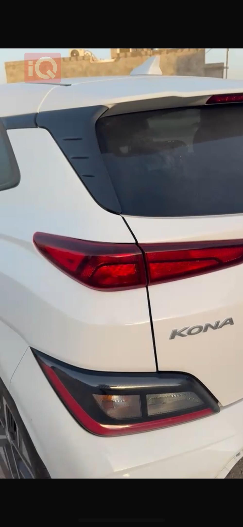 هيونداي كونا الكتريك